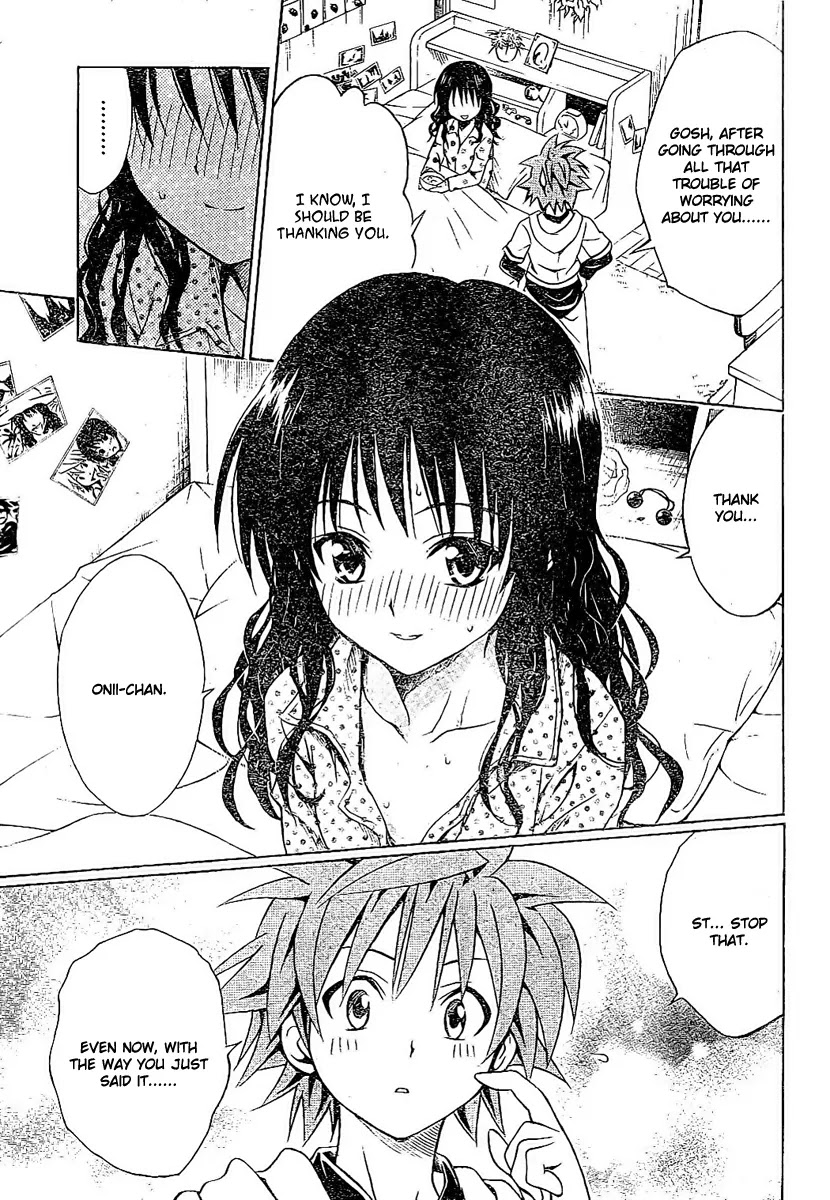 To-LOVE-Ru Chapter 104 page 17 - Chapter 104: Siblings