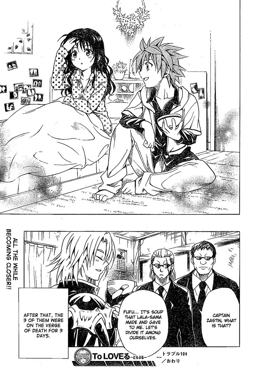 To-LOVE-Ru Chapter 104 page 19 - Chapter 104: Siblings