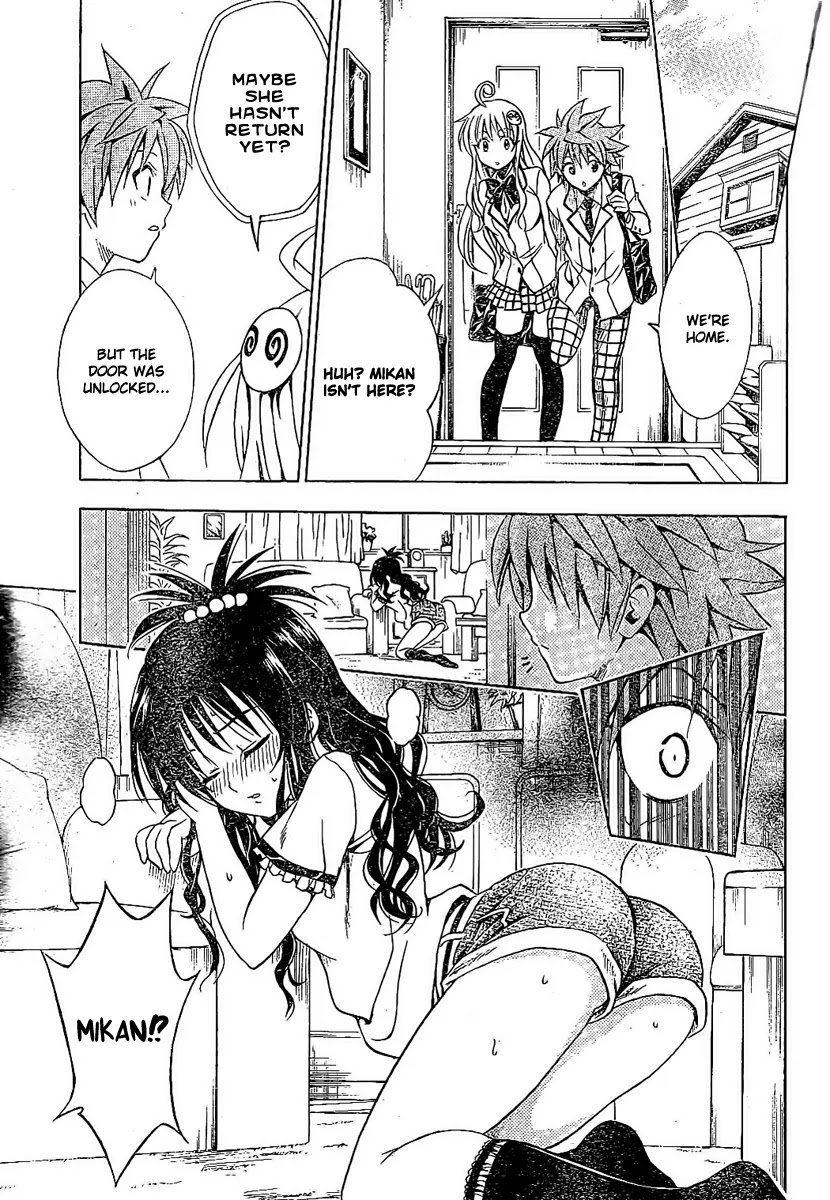 To-LOVE-Ru Chapter 104 page 3 - Chapter 104: Siblings