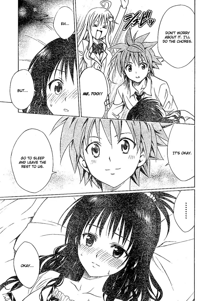 To-LOVE-Ru Chapter 104 page 5 - Chapter 104: Siblings