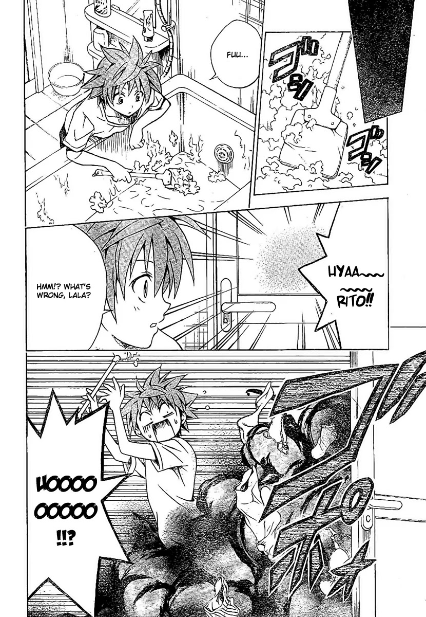 To-LOVE-Ru Chapter 104 page 6 - Chapter 104: Siblings