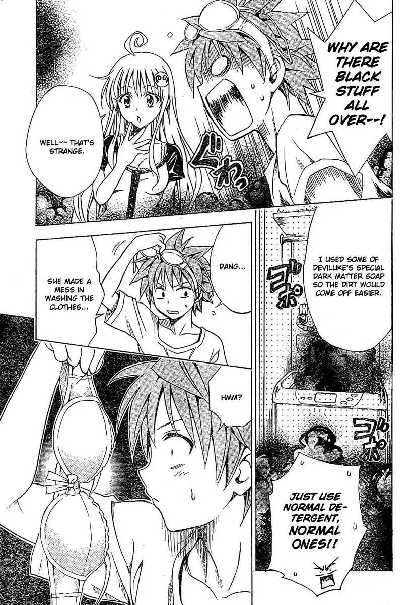 To-LOVE-Ru Chapter 104 page 7 - Chapter 104: Siblings