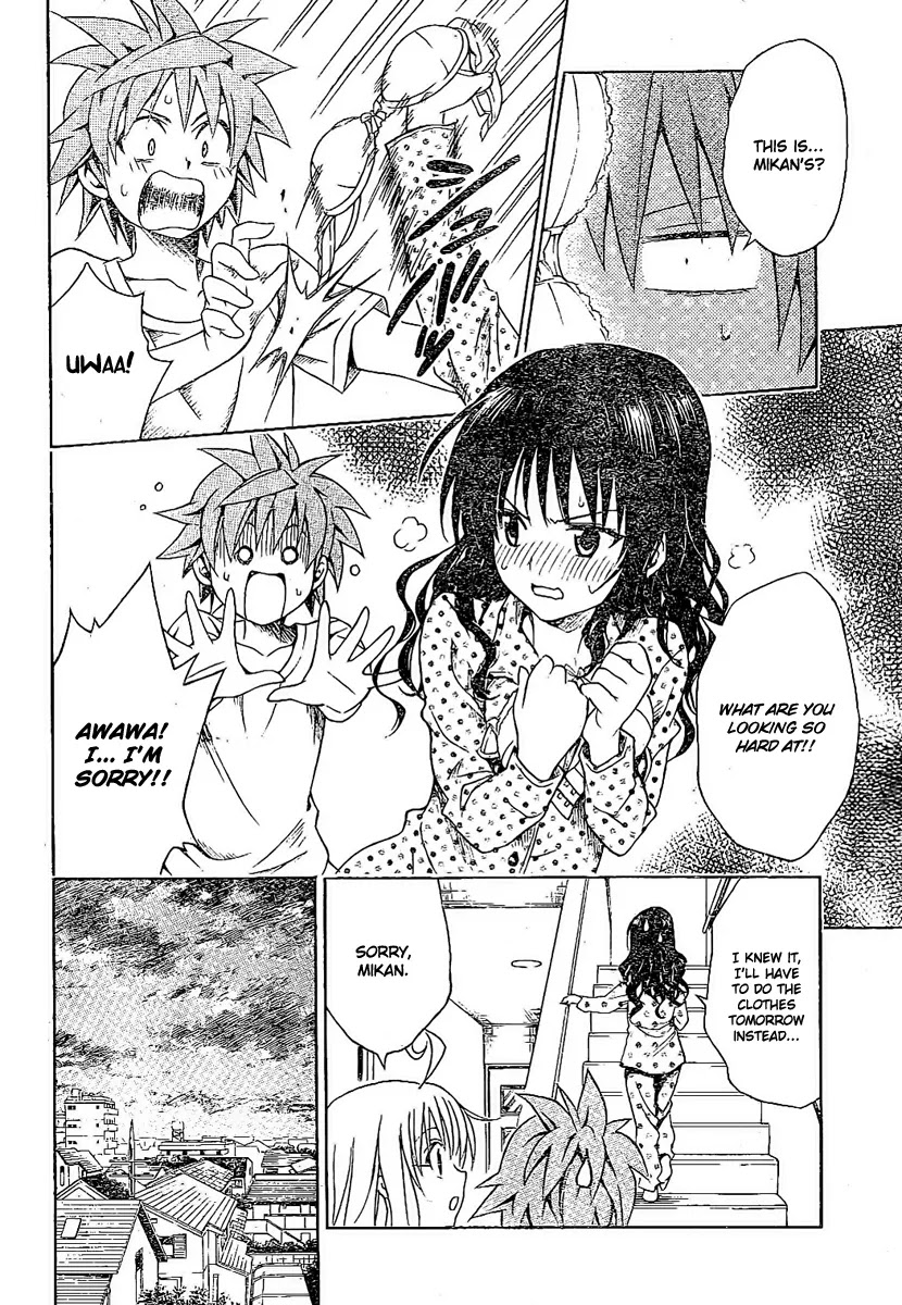 To-LOVE-Ru Chapter 104 page 8 - Chapter 104: Siblings