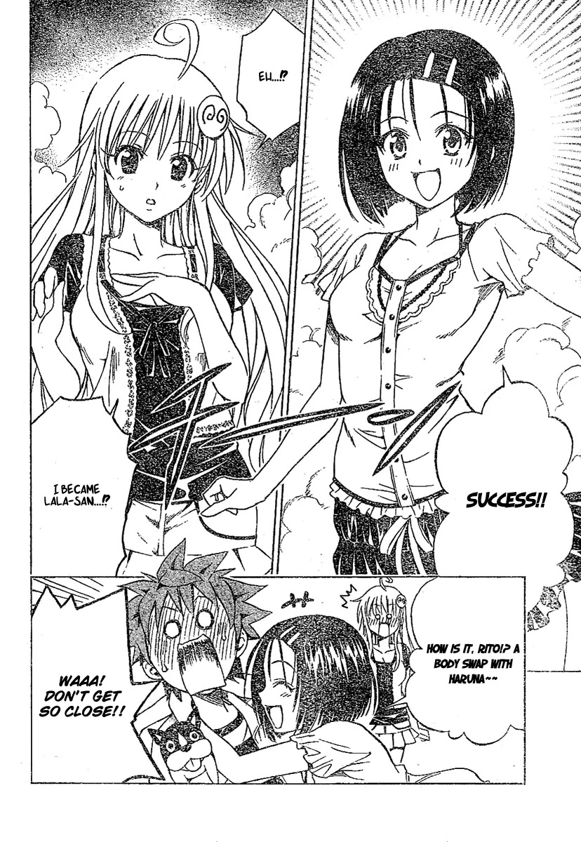 To-LOVE-Ru Chapter 105 page 11 - Chapter 105: Wonderful Love