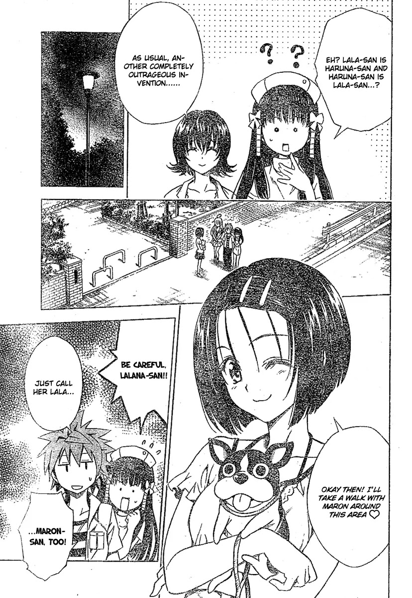 To-LOVE-Ru Chapter 105 page 12 - Chapter 105: Wonderful Love