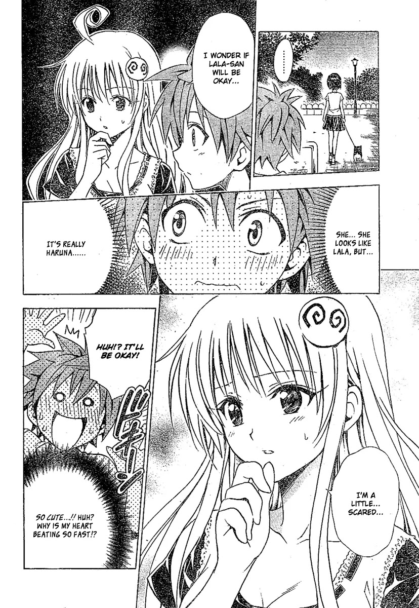 To-LOVE-Ru Chapter 105 page 13 - Chapter 105: Wonderful Love