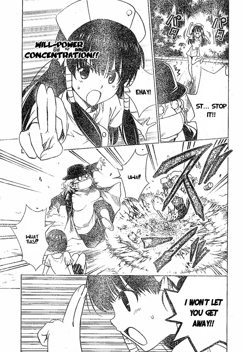 To-LOVE-Ru Chapter 105 page 16 - Chapter 105: Wonderful Love