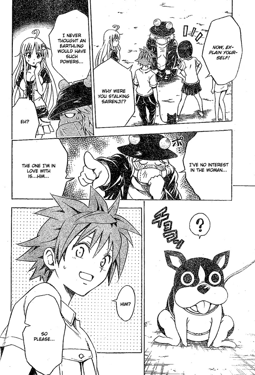 To-LOVE-Ru Chapter 105 page 19 - Chapter 105: Wonderful Love