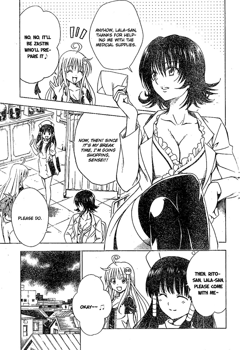 To-LOVE-Ru Chapter 105 page 6 - Chapter 105: Wonderful Love