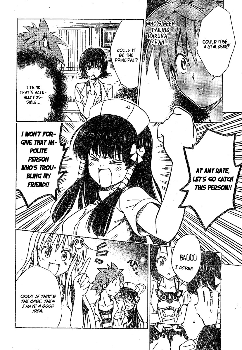 To-LOVE-Ru Chapter 105 page 9 - Chapter 105: Wonderful Love