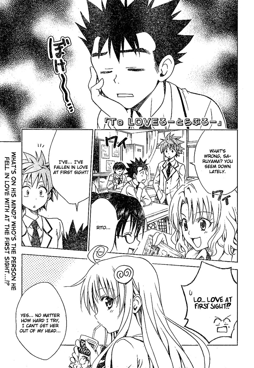 To-LOVE-Ru Chapter 106 page 1 - Chapter 106: You are the Lovely Cinderella ♥