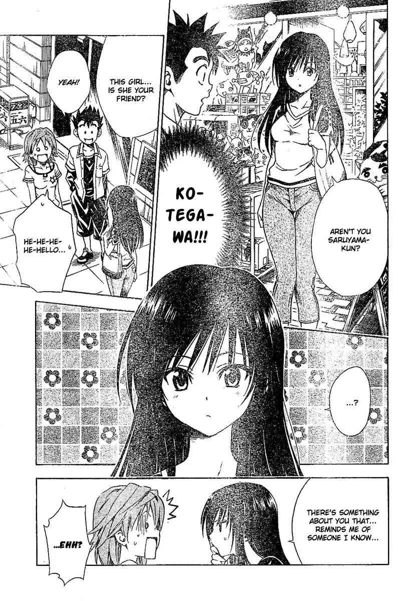To-LOVE-Ru Chapter 106 page 11 - Chapter 106: You are the Lovely Cinderella ♥