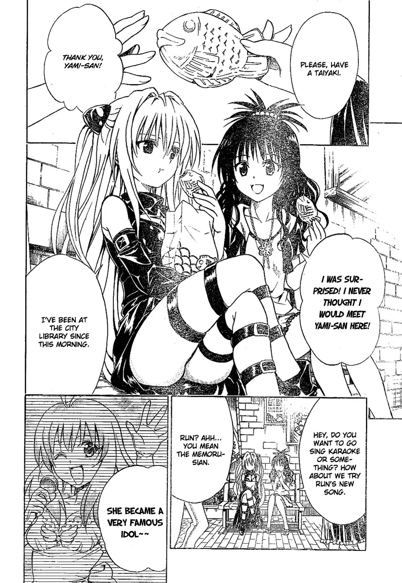 To-LOVE-Ru Chapter 106 page 14 - Chapter 106: You are the Lovely Cinderella ♥