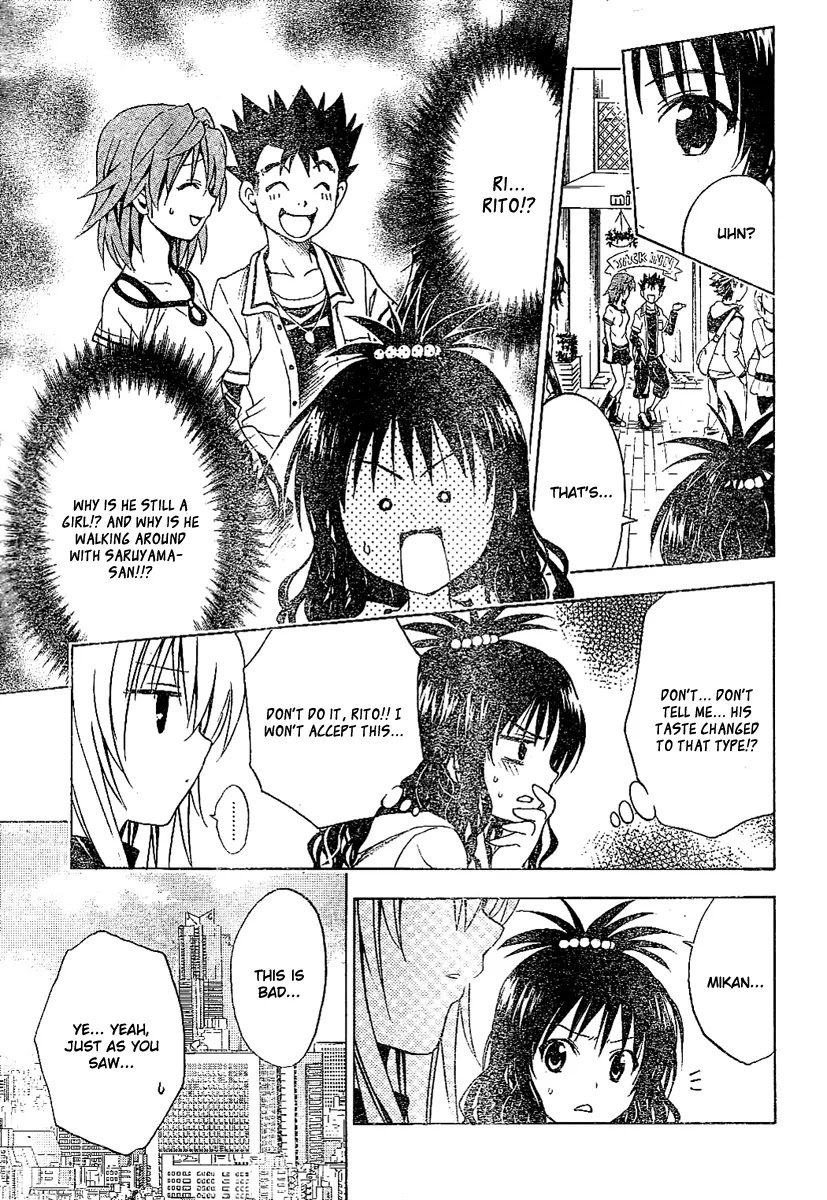 To-LOVE-Ru Chapter 106 page 15 - Chapter 106: You are the Lovely Cinderella ♥