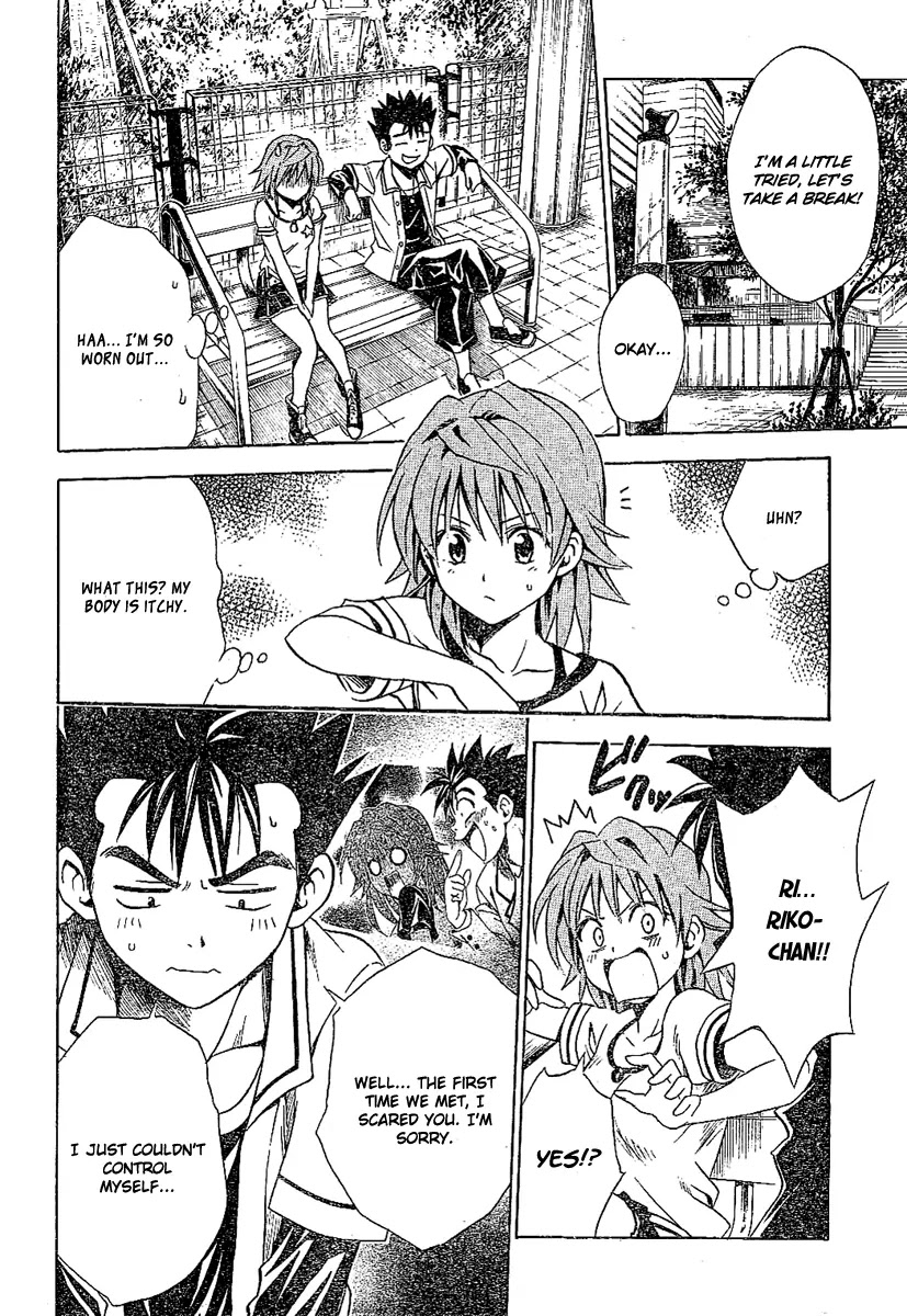 To-LOVE-Ru Chapter 106 page 16 - Chapter 106: You are the Lovely Cinderella ♥
