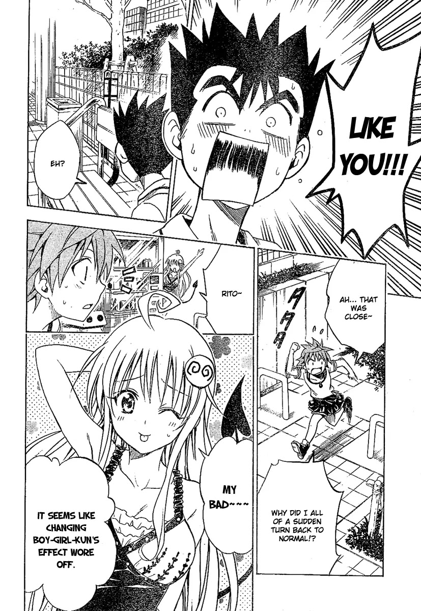 To-LOVE-Ru Chapter 106 page 18 - Chapter 106: You are the Lovely Cinderella ♥