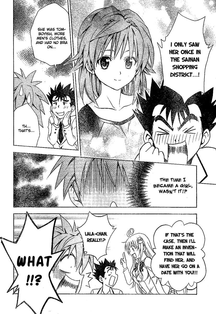 To-LOVE-Ru Chapter 106 page 2 - Chapter 106: You are the Lovely Cinderella ♥