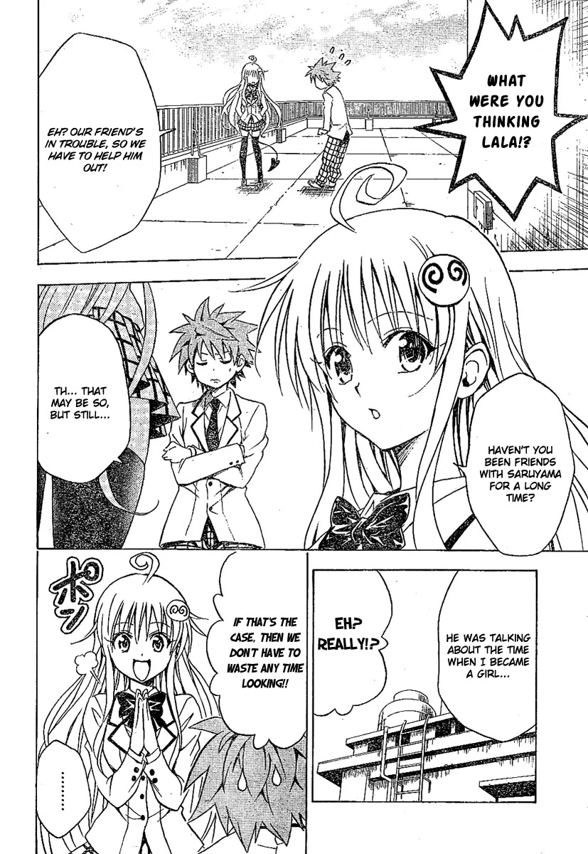 To-LOVE-Ru Chapter 106 page 4 - Chapter 106: You are the Lovely Cinderella ♥