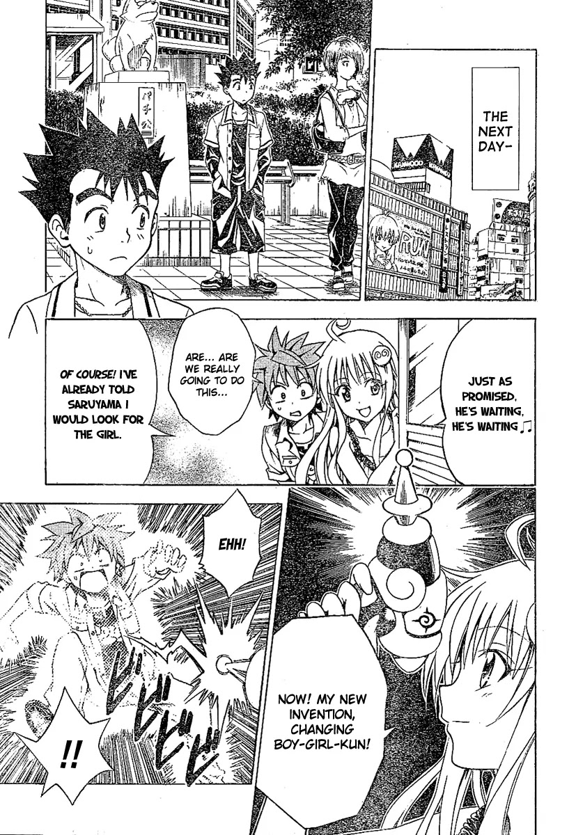 To-LOVE-Ru Chapter 106 page 5 - Chapter 106: You are the Lovely Cinderella ♥