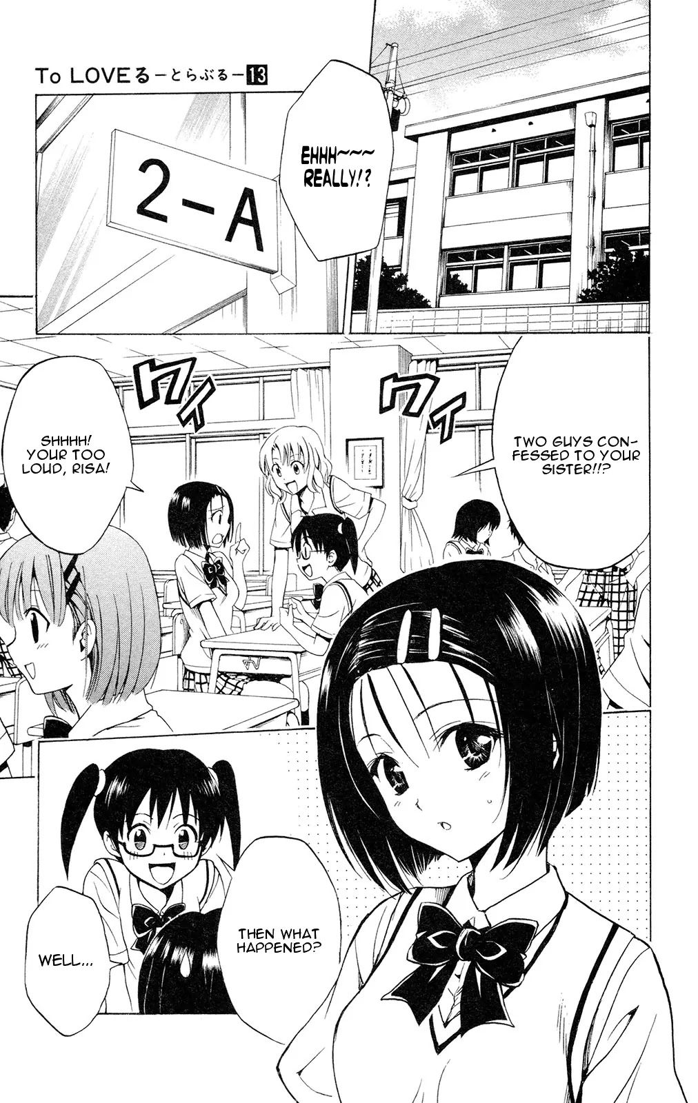 To-LOVE-Ru Chapter 107 page 14 - Chapter 107: The Prickling Sound of Love ♥