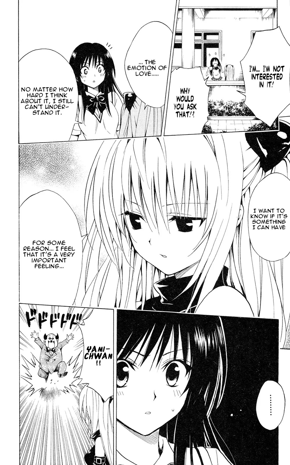 To-LOVE-Ru Chapter 107 page 19 - Chapter 107: The Prickling Sound of Love ♥