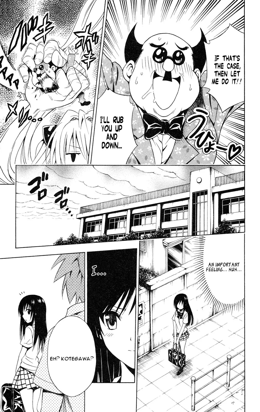 To-LOVE-Ru Chapter 107 page 20 - Chapter 107: The Prickling Sound of Love ♥
