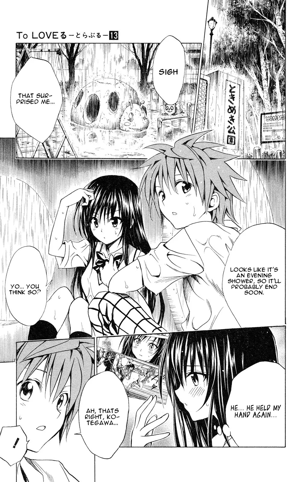 To-LOVE-Ru Chapter 107 page 24 - Chapter 107: The Prickling Sound of Love ♥