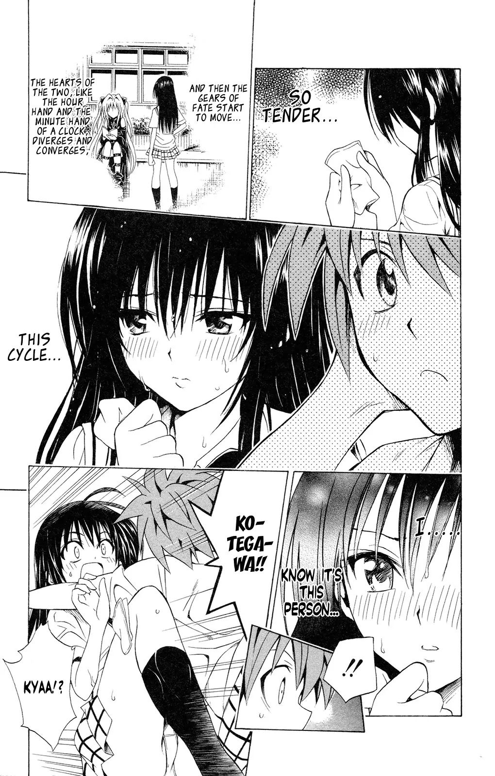 To-LOVE-Ru Chapter 107 page 26 - Chapter 107: The Prickling Sound of Love ♥