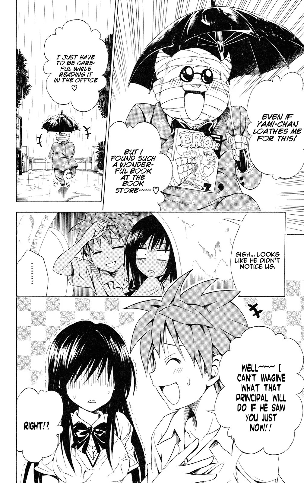 To-LOVE-Ru Chapter 107 page 29 - Chapter 107: The Prickling Sound of Love ♥