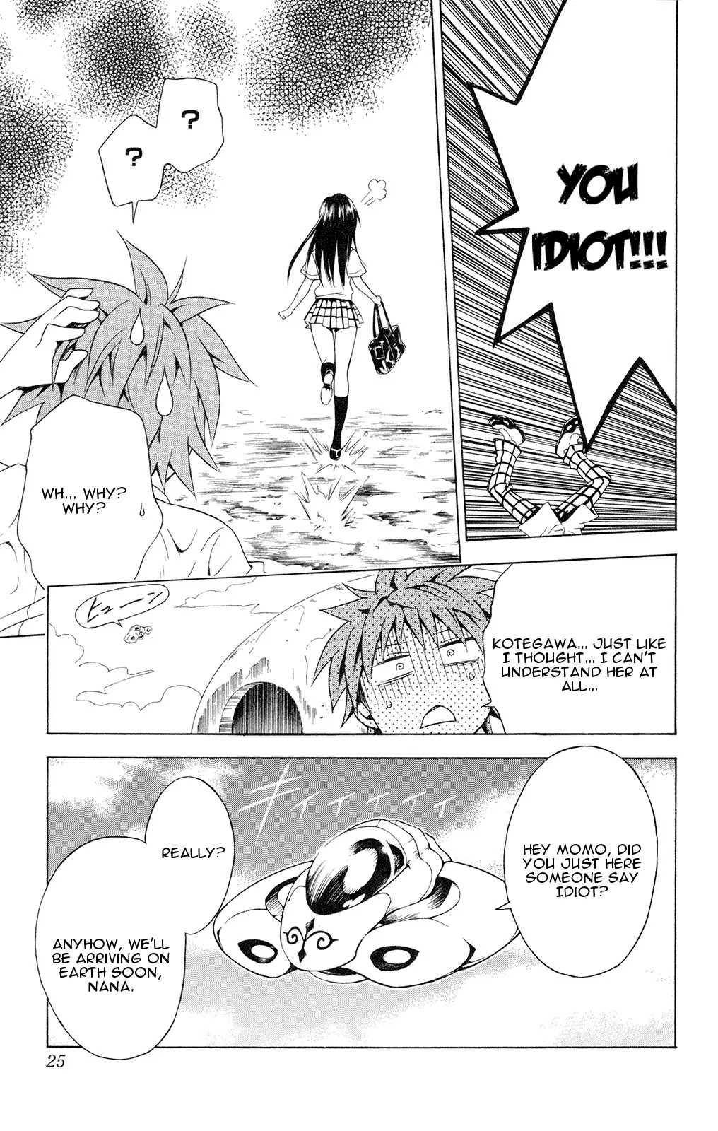To-LOVE-Ru Chapter 107 page 30 - Chapter 107: The Prickling Sound of Love ♥