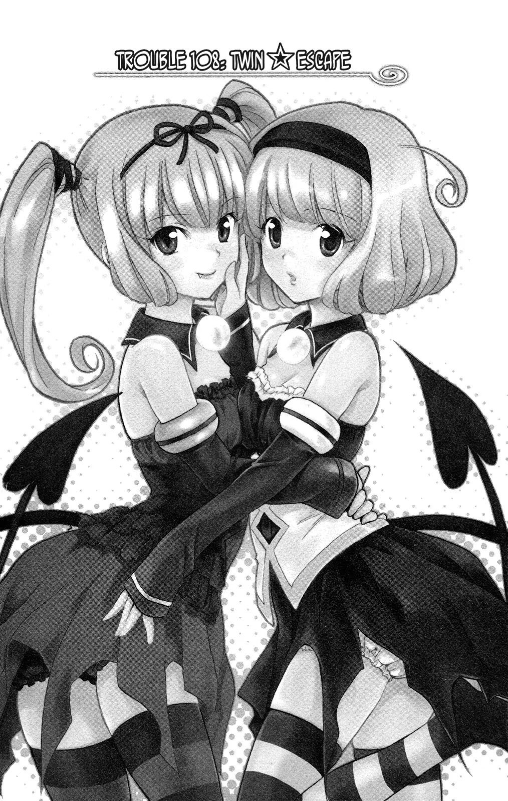 To-LOVE-Ru Chapter 108 page 1 - Chapter 108: Twins Escape