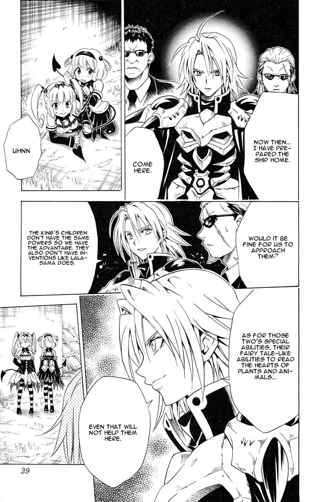 To-LOVE-Ru Chapter 108 page 14 - Chapter 108: Twins Escape