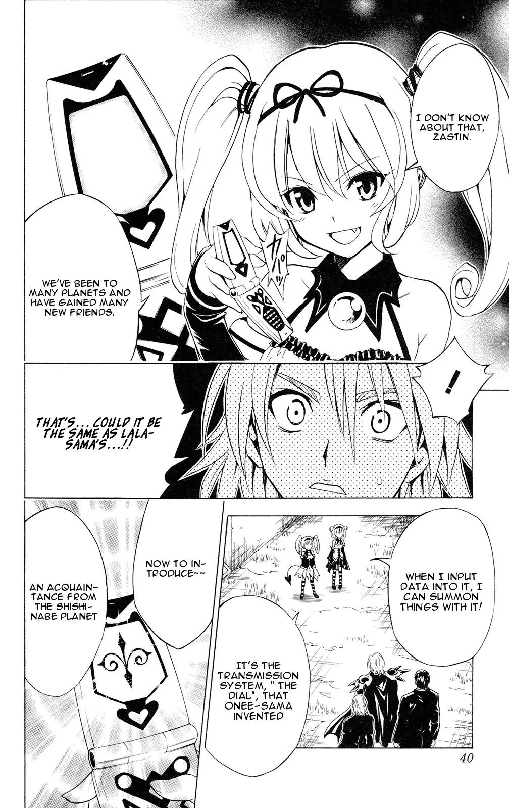 To-LOVE-Ru Chapter 108 page 15 - Chapter 108: Twins Escape
