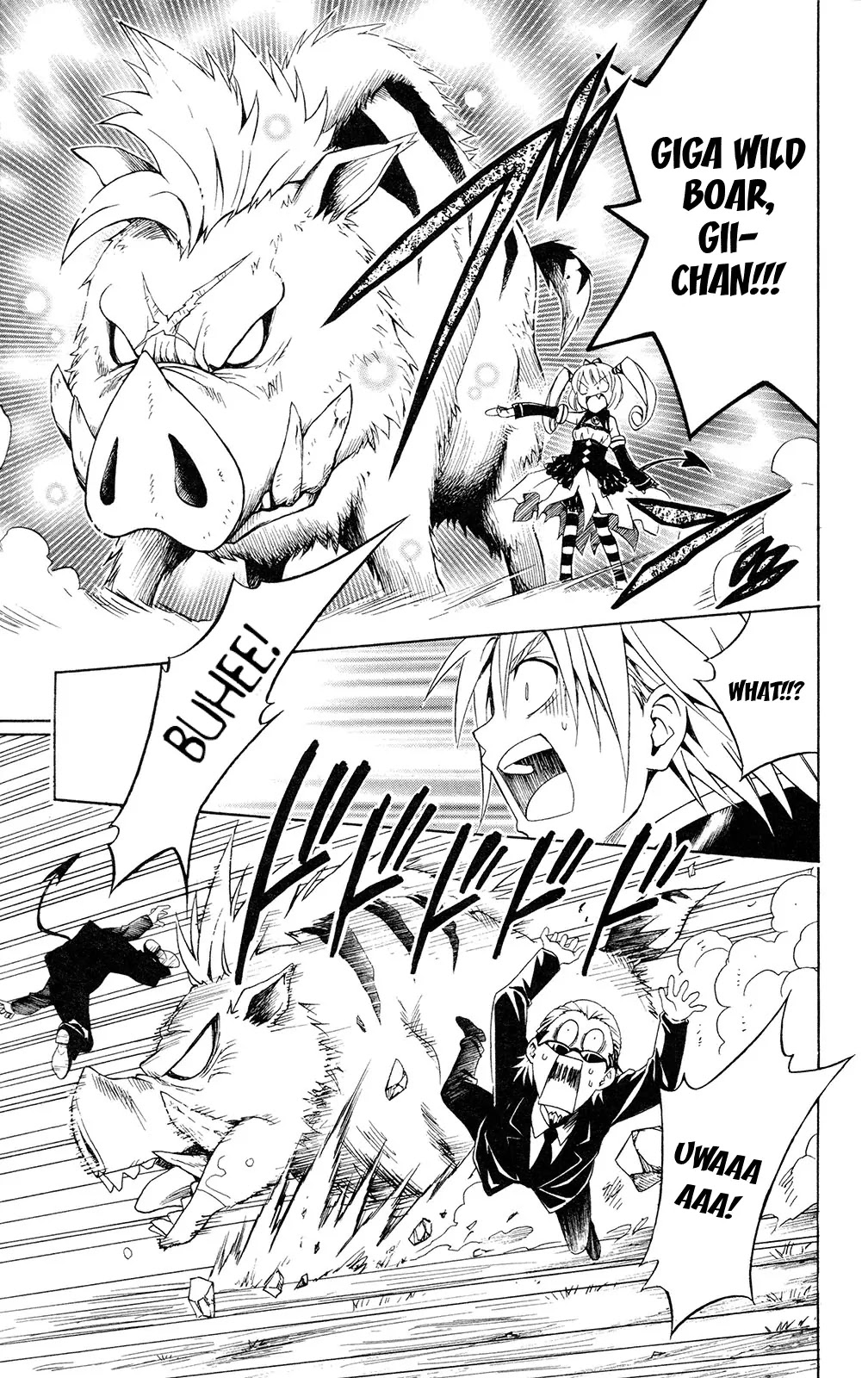 To-LOVE-Ru Chapter 108 page 16 - Chapter 108: Twins Escape