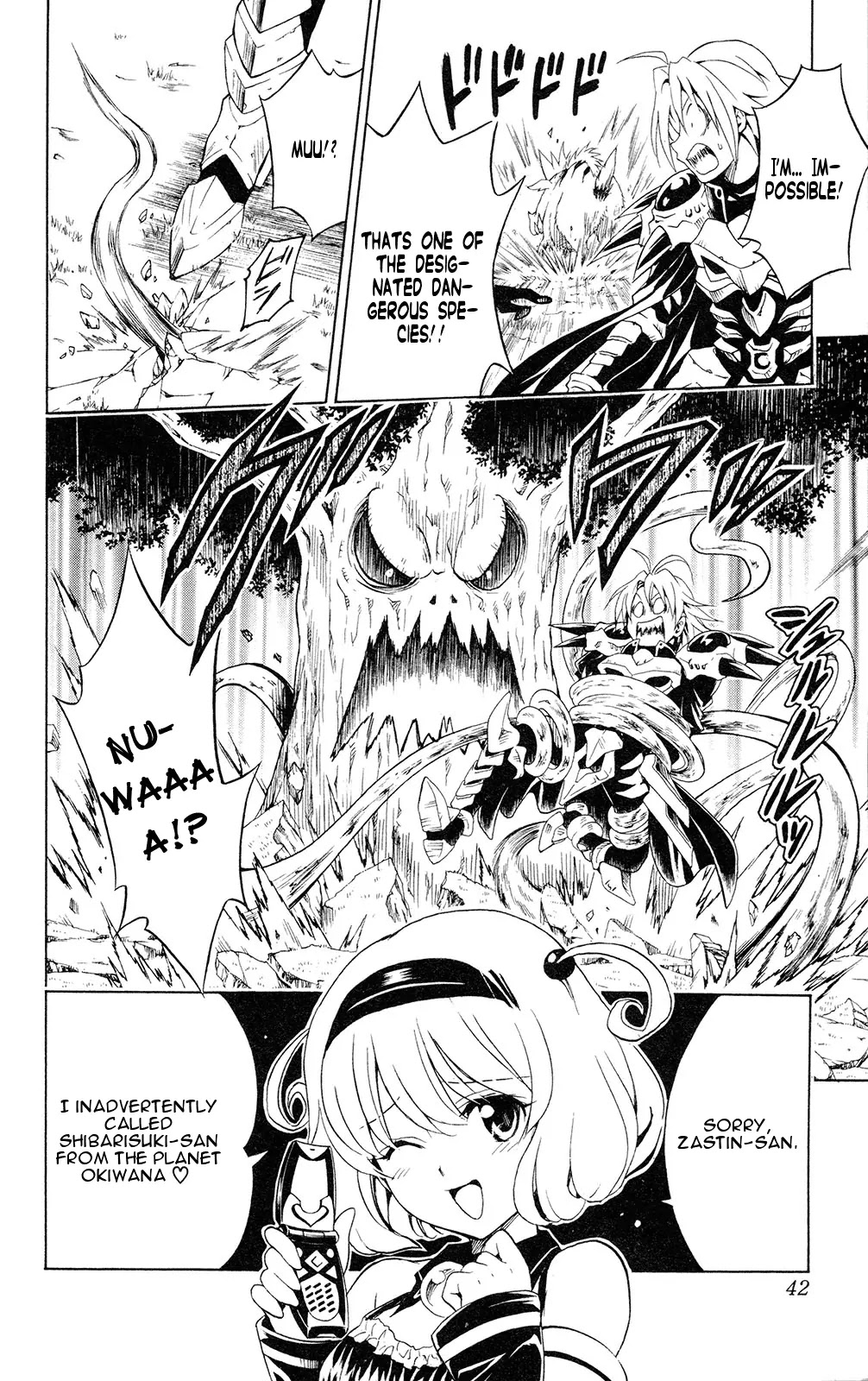 To-LOVE-Ru Chapter 108 page 17 - Chapter 108: Twins Escape