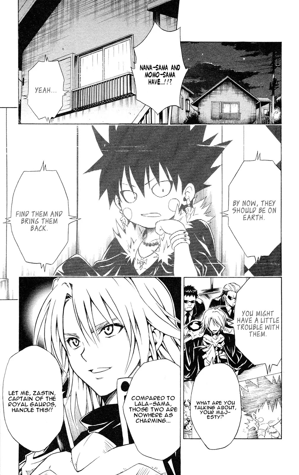 To-LOVE-Ru Chapter 108 page 2 - Chapter 108: Twins Escape