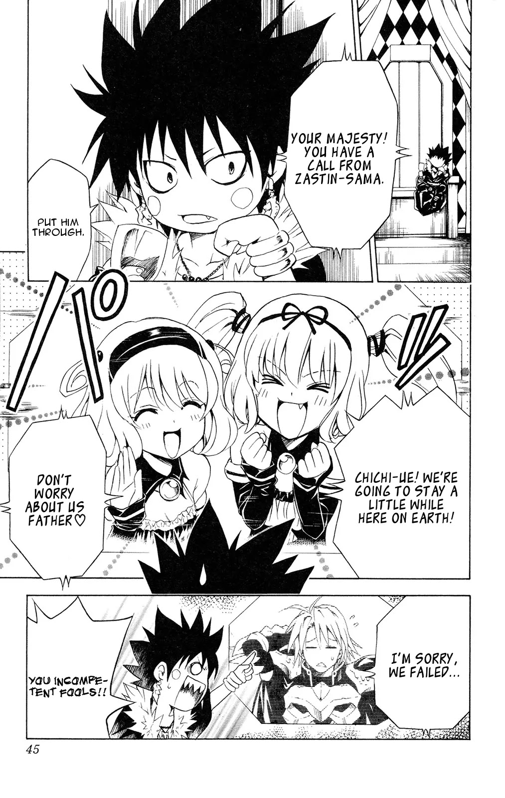 To-LOVE-Ru Chapter 108 page 20 - Chapter 108: Twins Escape