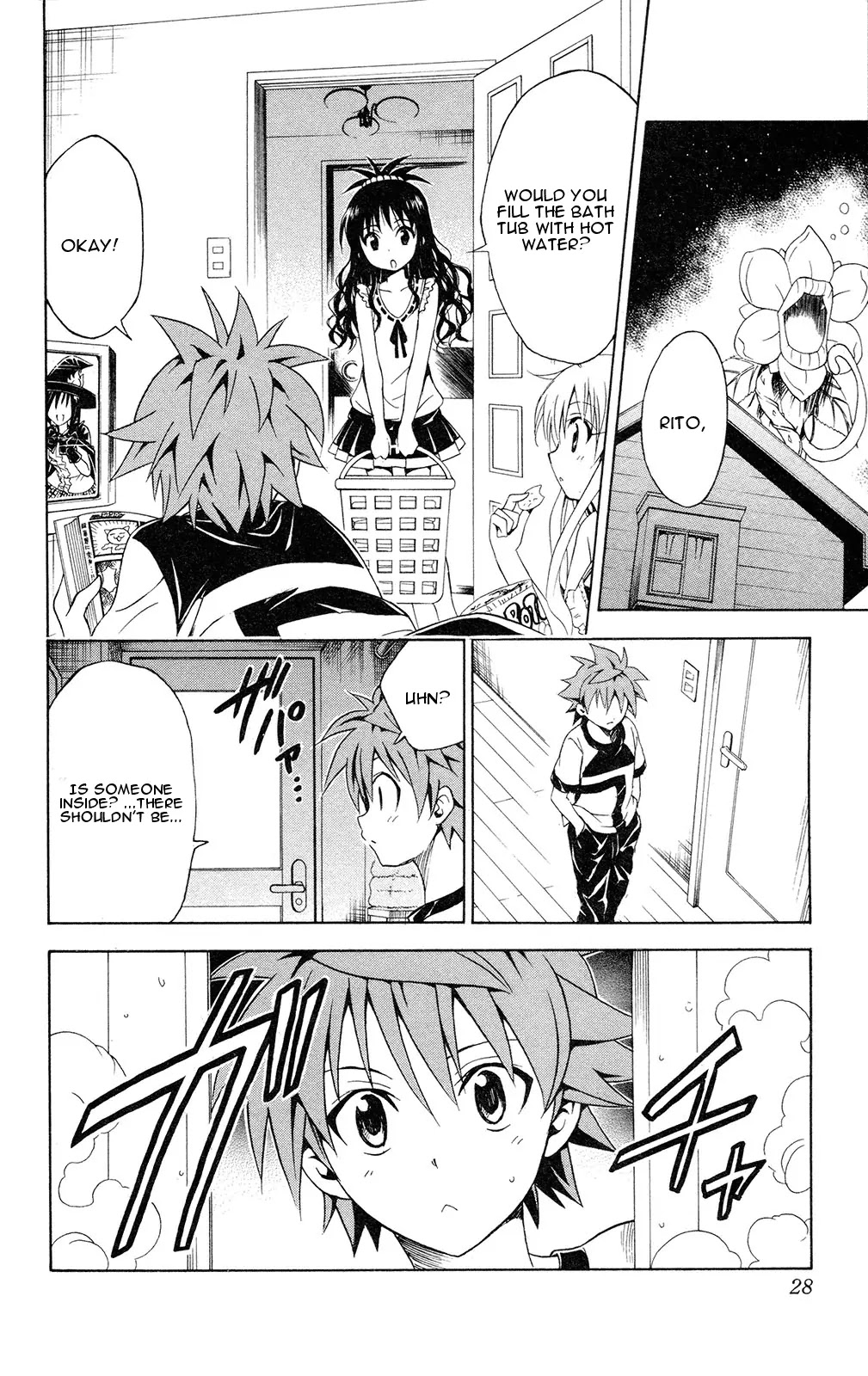To-LOVE-Ru Chapter 108 page 3 - Chapter 108: Twins Escape