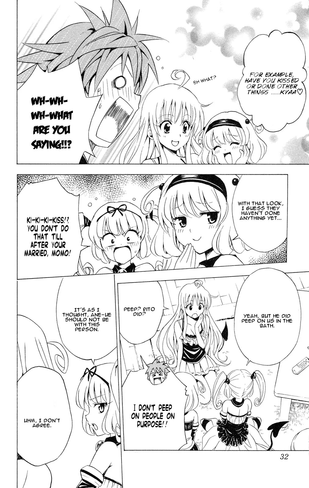 To-LOVE-Ru Chapter 108 page 7 - Chapter 108: Twins Escape
