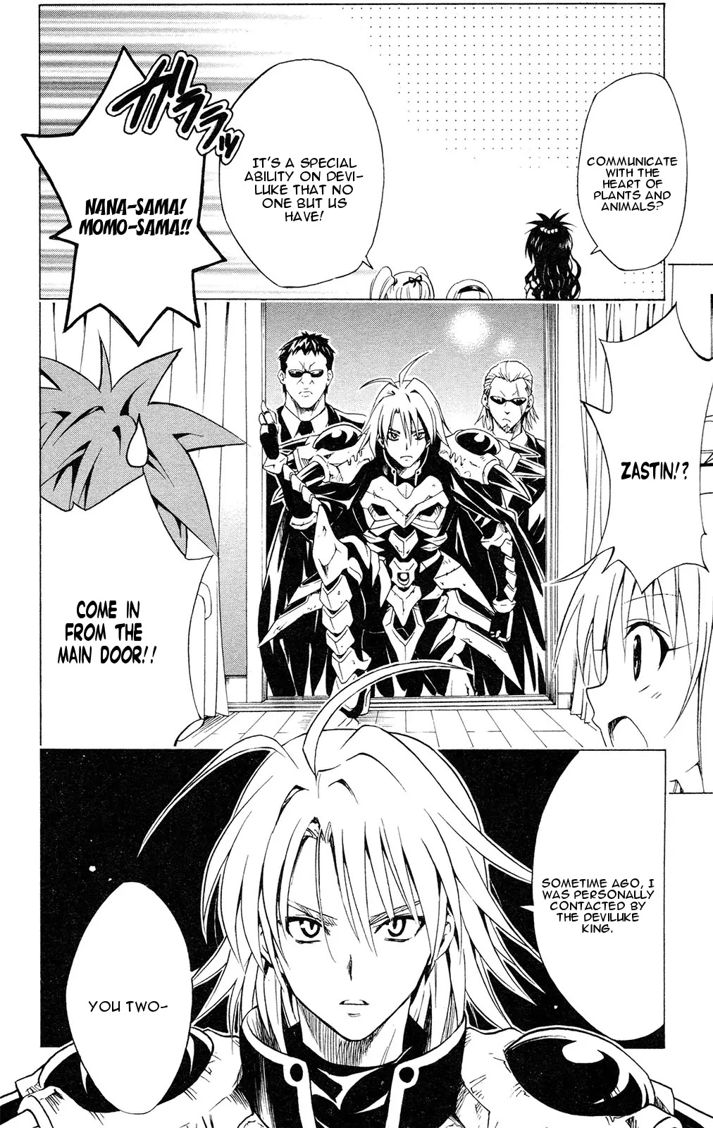 To-LOVE-Ru Chapter 108 page 9 - Chapter 108: Twins Escape