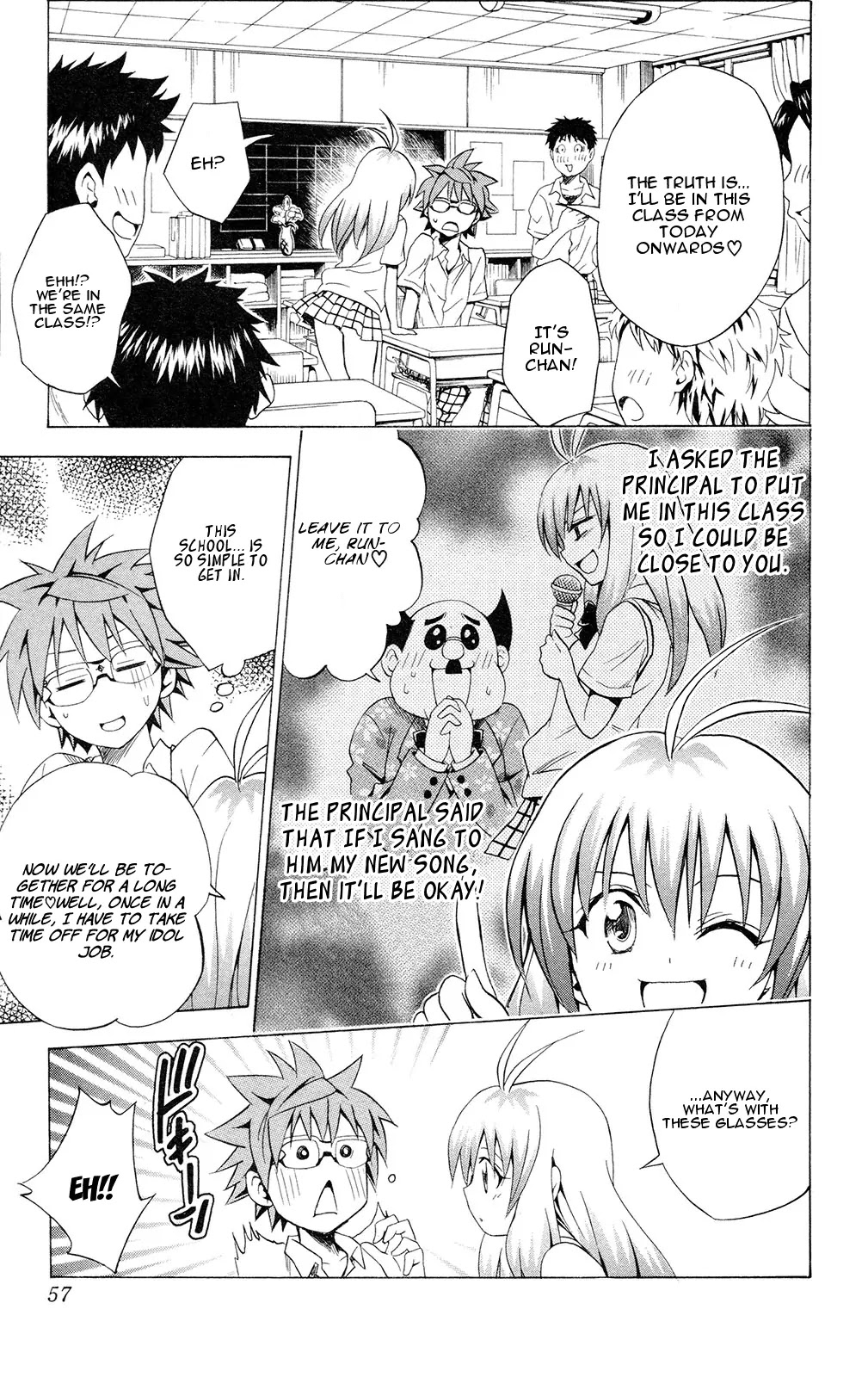 To-LOVE-Ru Chapter 109 page 11 - Chapter 109: What I See Through the Lens is...