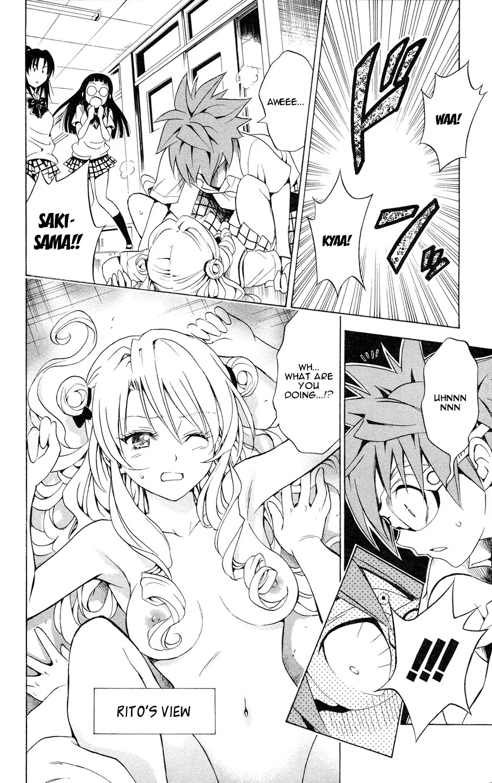 To-LOVE-Ru Chapter 109 page 14 - Chapter 109: What I See Through the Lens is...