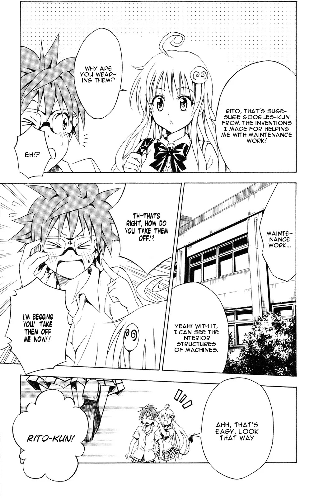 To-LOVE-Ru Chapter 109 page 17 - Chapter 109: What I See Through the Lens is...