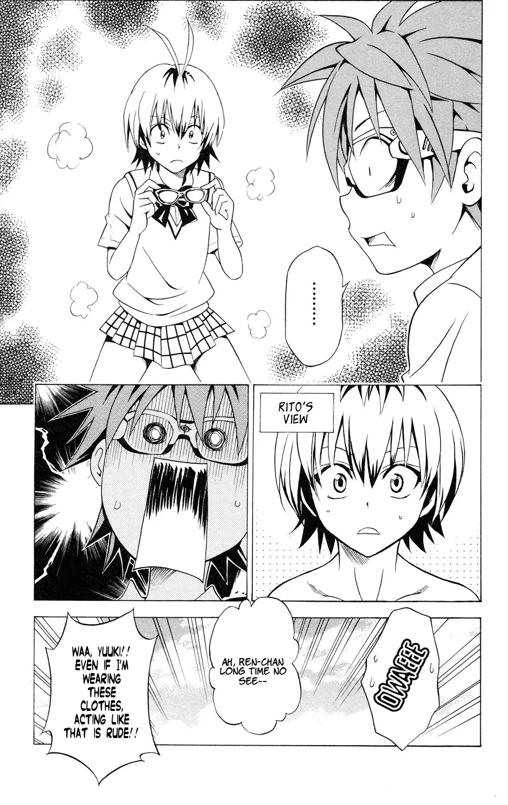 To-LOVE-Ru Chapter 109 page 19 - Chapter 109: What I See Through the Lens is...