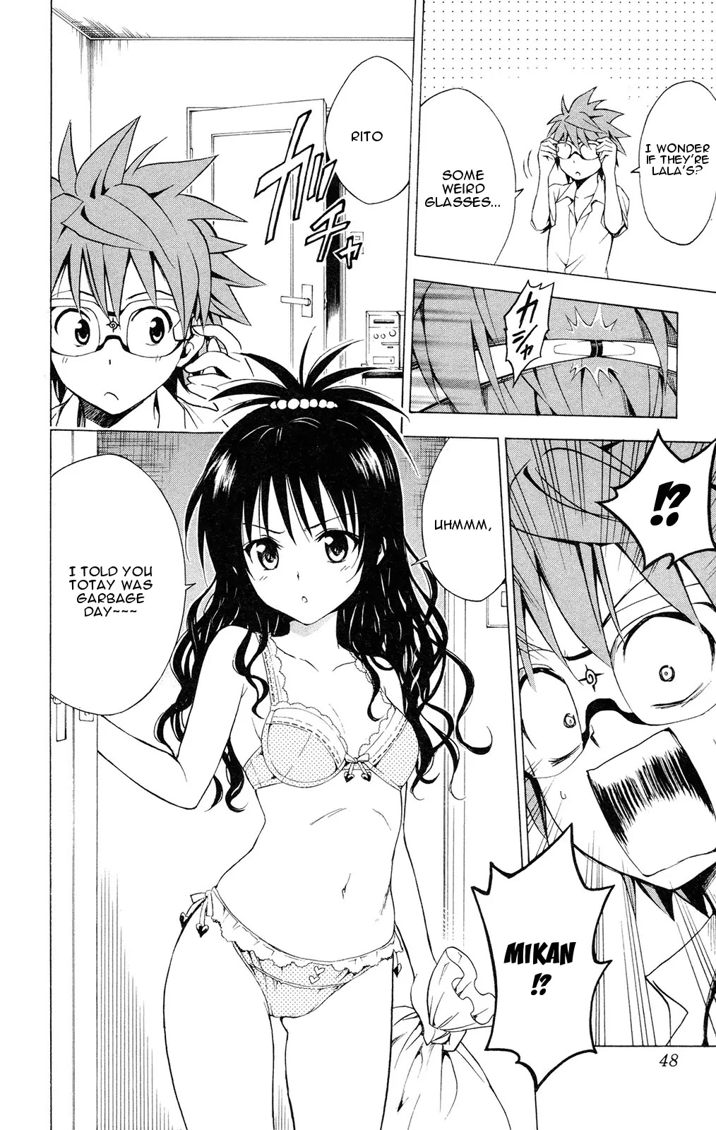 To-LOVE-Ru Chapter 109 page 2 - Chapter 109: What I See Through the Lens is...