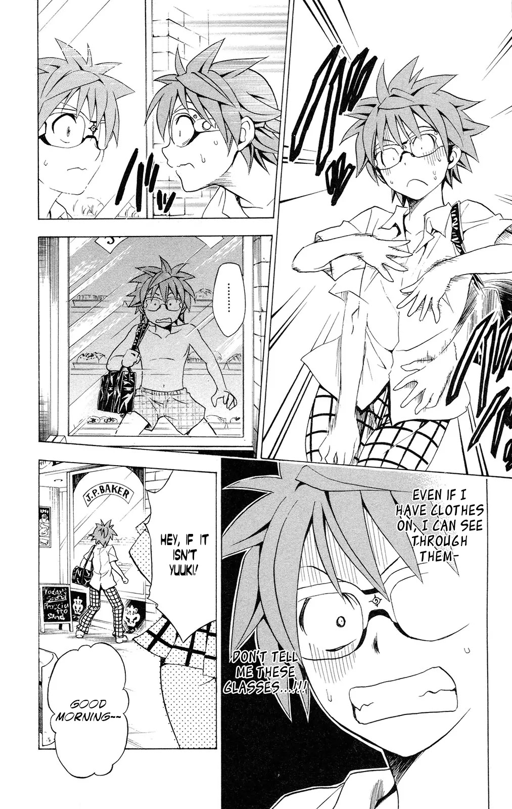 To-LOVE-Ru Chapter 109 page 6 - Chapter 109: What I See Through the Lens is...