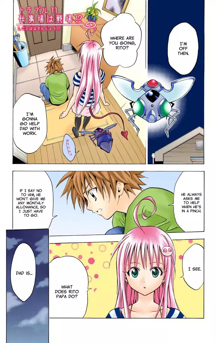 To-LOVE-Ru Chapter 11 page 1 - Chapter 11: Is a Workplace also a Battlefield?