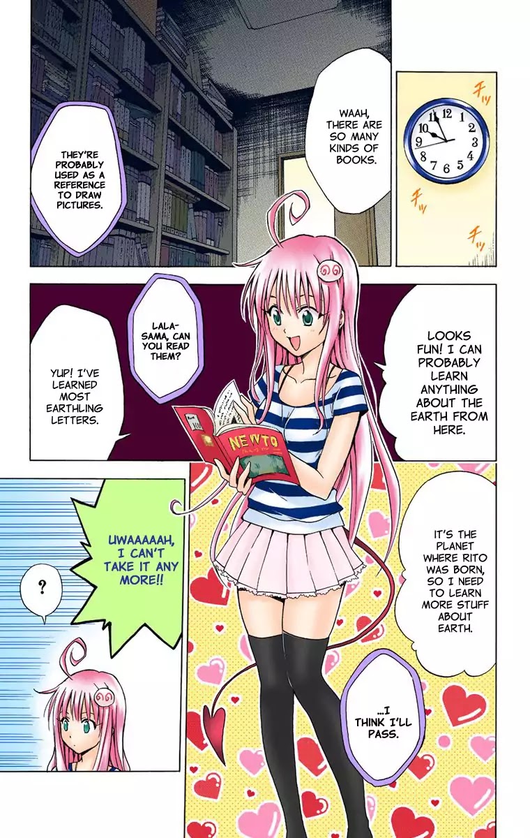 To-LOVE-Ru Chapter 11 page 11 - Chapter 11: Is a Workplace also a Battlefield?