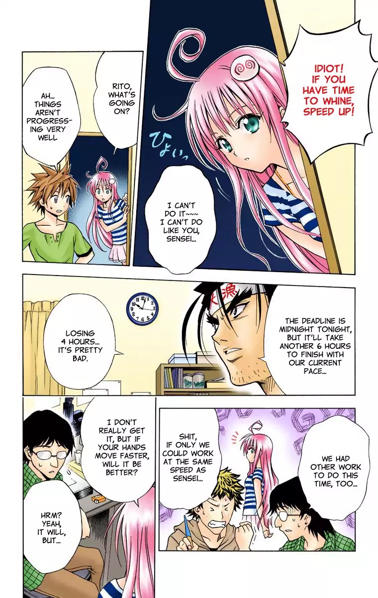 To-LOVE-Ru Chapter 11 page 12 - Chapter 11: Is a Workplace also a Battlefield?