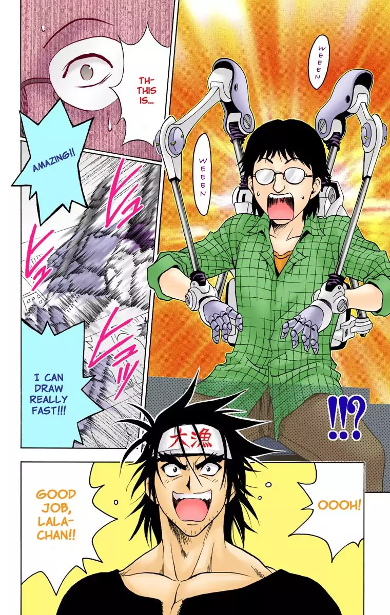 To-LOVE-Ru Chapter 11 page 14 - Chapter 11: Is a Workplace also a Battlefield?